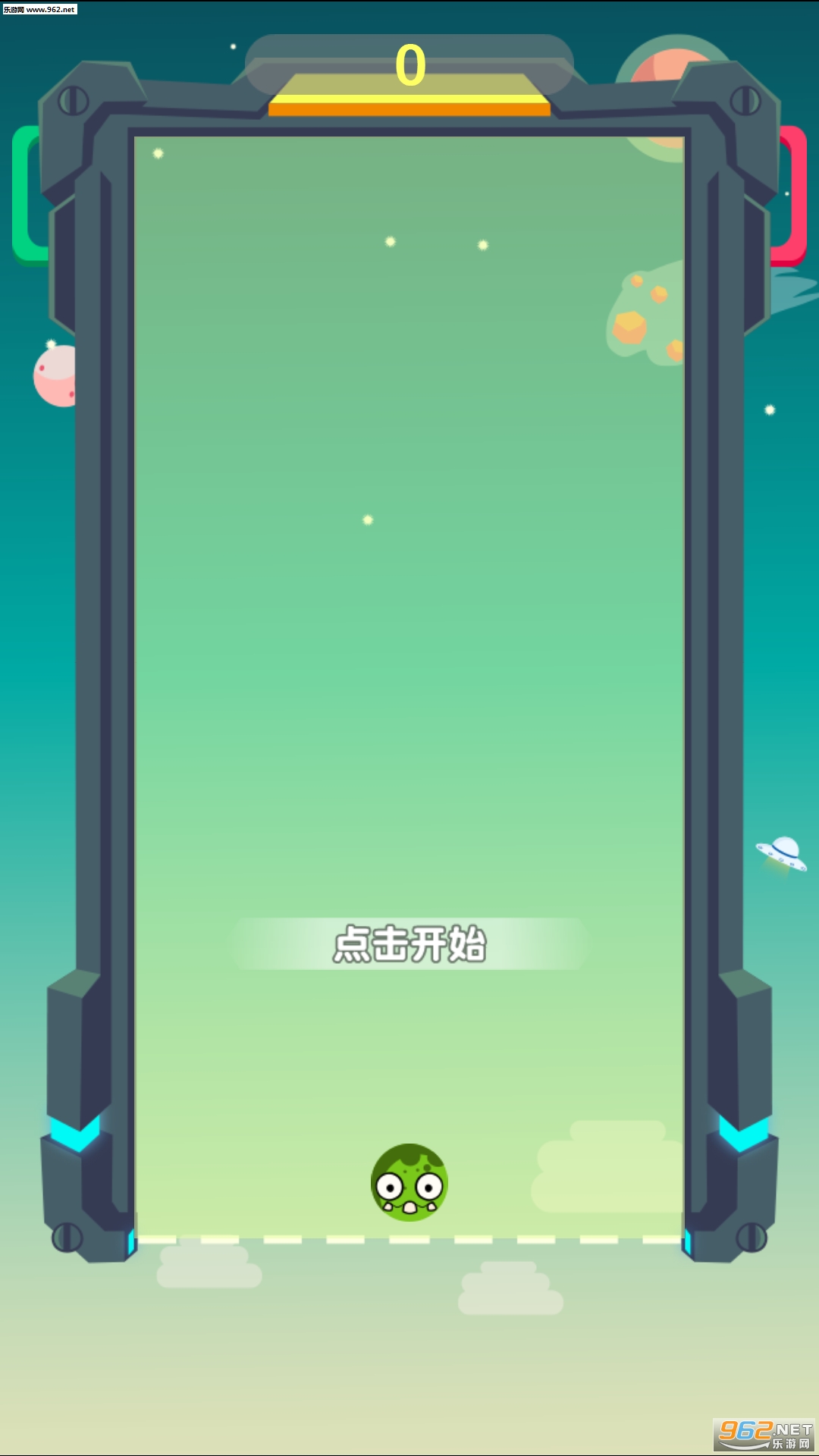 �����Ϸ���˰�׿��7.0.3��ͼ2