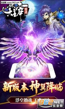 ���������ιٷ������°�v1.2.4��ͼ0