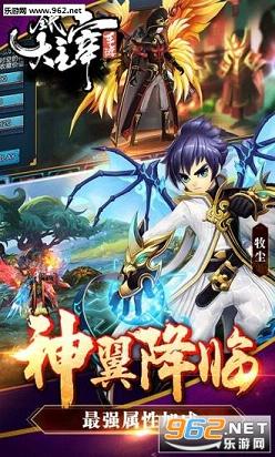 ���������ιٷ������°�v1.2.4��ͼ1
