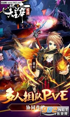 ���������ιٷ������°�v1.2.4��ͼ2