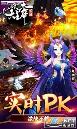 ���������ιٷ������°�v1.2.4��ͼ3