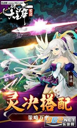 ���������ιٷ������°�v1.2.4��ͼ4