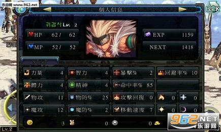 DNF�ƶ���(��Ѷ������Ȩ)��ͼ3