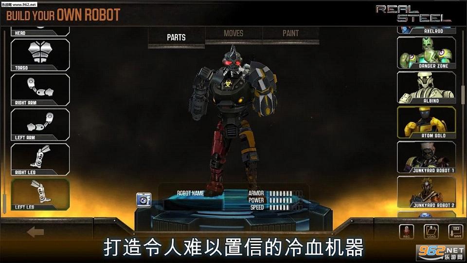 ���׸�ȭ���������v1.32.2���°��ͼ2