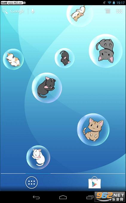 è�����ݱ�ֽ��׿��v1.3.9��ͼ0