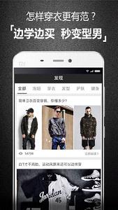 ���¿�appv2.0.7��ͼ0