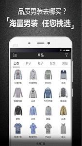 ���¿�appv2.0.7��ͼ2