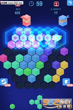 ����˹��������v1.0.7��ͼ0