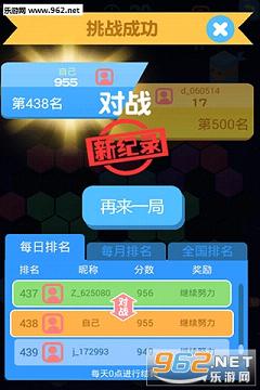 ����˹��������v1.0.7��ͼ1