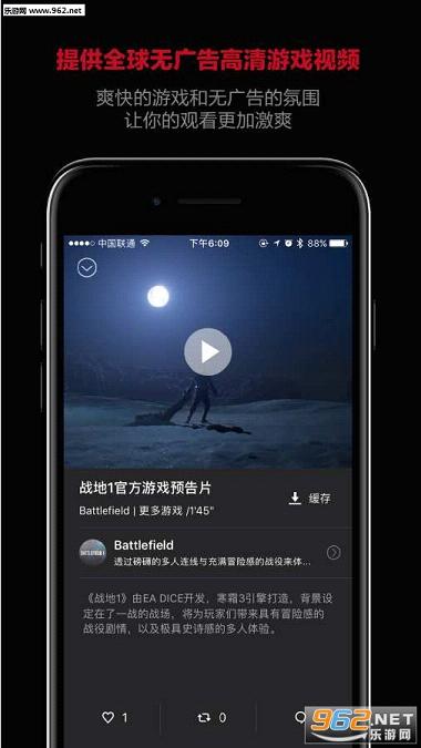 HiPlus5�ͻ��˽�ͼ3