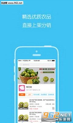 �޻����Ųɰ�׿��v1.4.6��ͼ1
