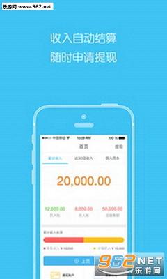 �޻����Ųɰ�׿��v1.4.6��ͼ0