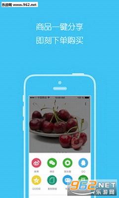 �޻����Ųɰ�׿��v1.4.6��ͼ2
