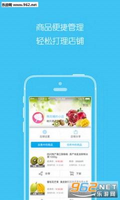 �޻����Ųɰ�׿��v1.4.6��ͼ3