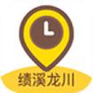 绩溪龙川景区安卓版