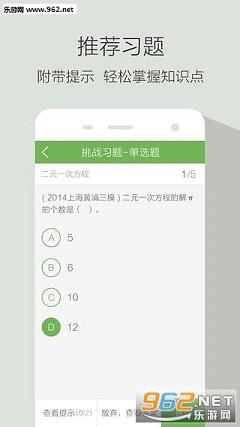 ������Ȿ��׿��v3.0.2��ͼ0