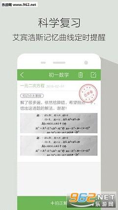 ������Ȿ��׿��v3.0.2��ͼ1