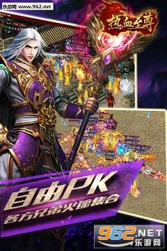 ��Ѫ�������ν�ͼ1