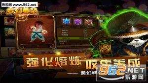 �λ���ɪ��׿��ʽ��v1.0.1��ͼ1