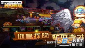 �λ���ɪ��׿��ʽ��v1.0.1��ͼ3