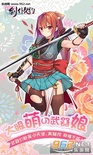 ������Լios�ٷ���v1.2.0��ͼ3