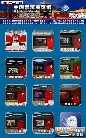 ȫ�����������֪ʶ������������v1.0��ͼ0