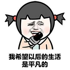 ��ϣ���Ժ��������ƽ���ı����