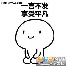 ��ϣ���Ժ��������ƽ���ı������ͼ0
