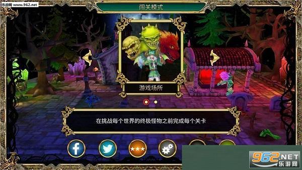 ��ħˮ��(Demons Crystals)v1.05��ͼ2