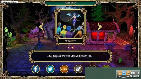 ��ħˮ��(Demons Crystals)v1.05��ͼ3