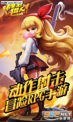 �ر����˰�׿�ٷ���v1.6.5��ͼ0