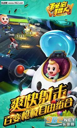 �ر����˰�׿�ٷ���v1.6.5��ͼ3