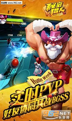 �ر����˰�׿�ٷ���v1.6.5��ͼ2