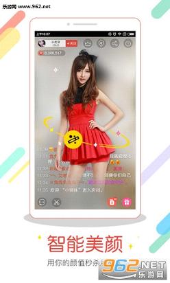 ���䷿�㳡�ֻ���v3.8.1��ͼ2