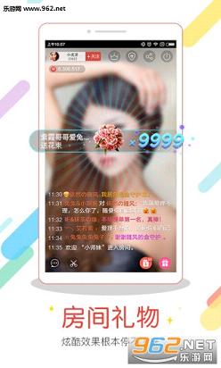 ���䷿�㳡�ֻ���v3.8.1��ͼ3