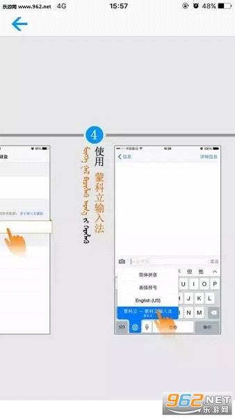 �ɿ������뷨��׿��v2.01��ͼ0