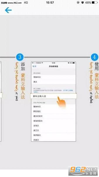 �ɿ������뷨��׿��v2.01��ͼ1