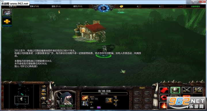 rpgʱ��֮Ѩm2.4(����+��ɳ֮��)