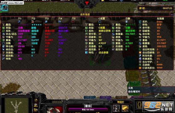 �ؽ����籩v2.4����Ӣ�������ͼ0