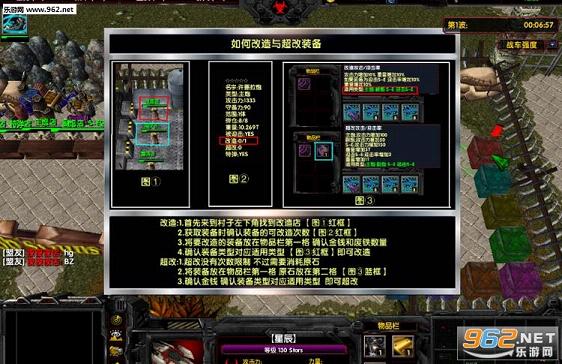�ؽ����籩v2.4����Ӣ�������ͼ2