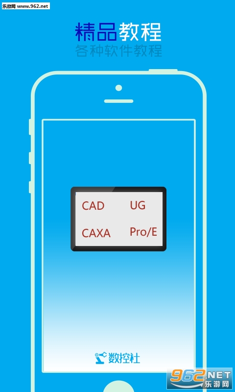 ������appv1.1.18��ͼ0