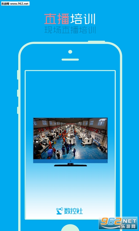 ������appv1.1.18��ͼ2