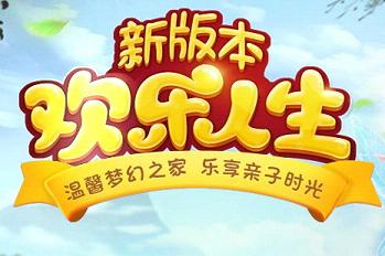 �λ���������2016��10��19�ո�������
