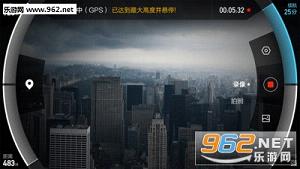С���������˻�appv0.0.37��׿���ͼ2