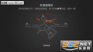 С���������˻�appv0.0.37��׿���ͼ1