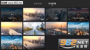 С���������˻�appv0.0.37��׿���ͼ0