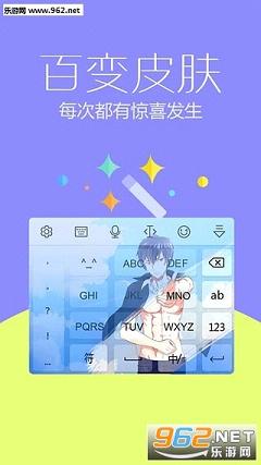 Ѷ���������뷨�ֻ����ͼ2