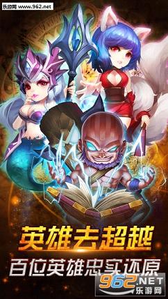 ����Ӣ������v1.0.2��ͼ3