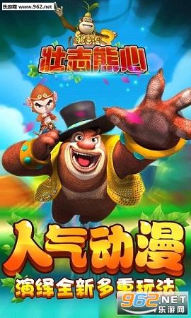 �ܳ�û3׳־�������°�v1.0.9��ͼ1