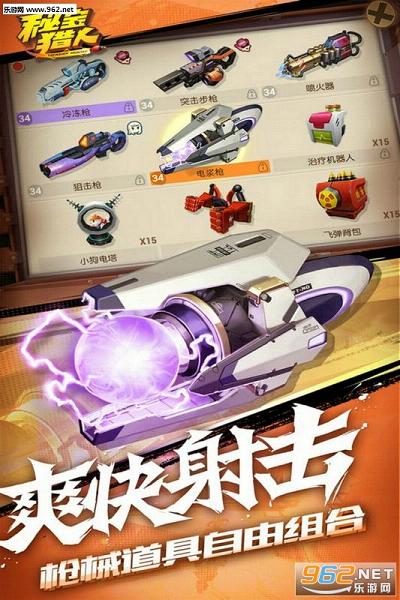 �ر��������ιٷ����ͼ4